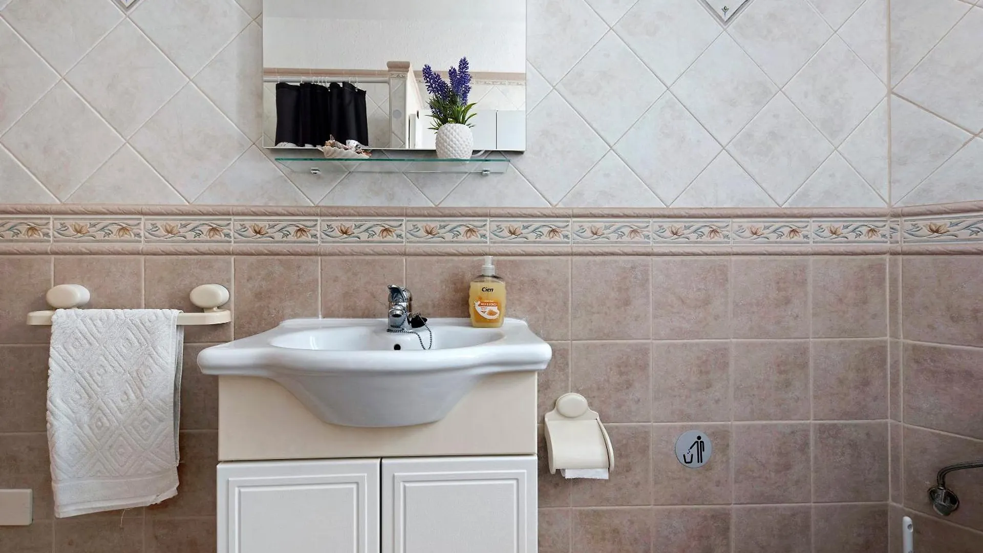 Marazul Apartment Tacoronte Spain